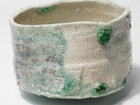 Shigaraki Chawan
