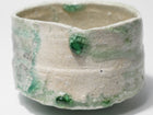 Shigaraki Chawan