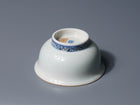 Lapis Glaze Sakazuki