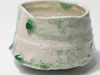 Shigaraki Chawan