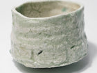 Shigaraki Chawan