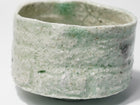 Shigaraki Chawan