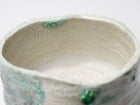 Shigaraki Chawan