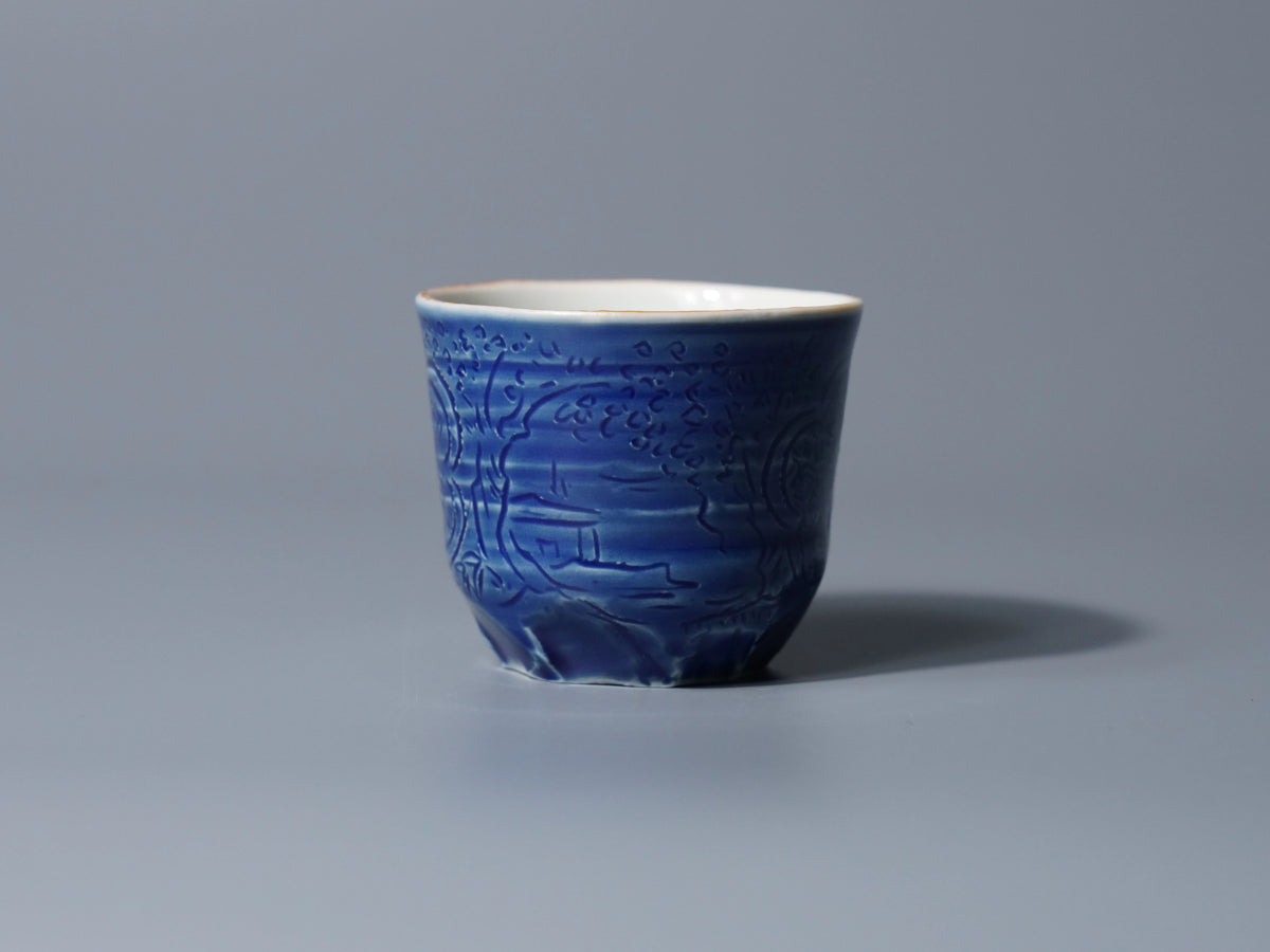 Lapis Glaze Sakazuki