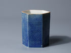 Lapis Glaze Hexagonal Sakazuki