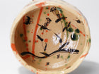 弥七田織部茶盌