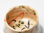 弥七田織部茶盌