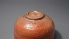 Kowabi Chawan(Red Raku)