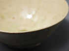 Hai-sei Hotaru-de Chawan