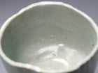 粉紅天青瓷小侘茶盌
