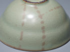 高麗青瓷小侘茶盌