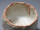 紫志野小侘茶盌