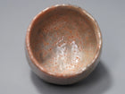 Aka Guinomi(Raku)