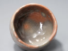 Aka Guinomi(Raku)