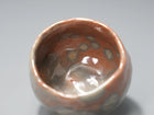 Aka Guinomi(Raku)
