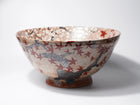 Large Bowl with Unkin (Cherry Blossom and Maple Leaf) Design