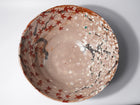 Large Bowl with Unkin (Cherry Blossom and Maple Leaf) Design